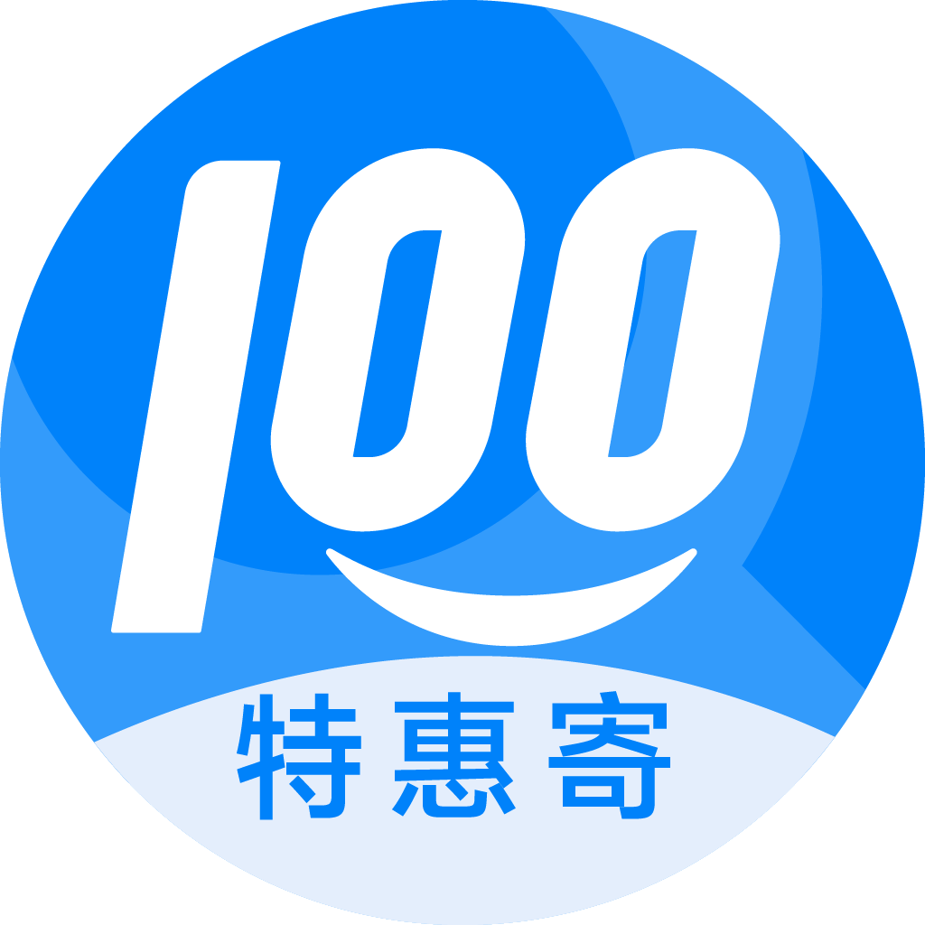 溆浦特惠寄优选