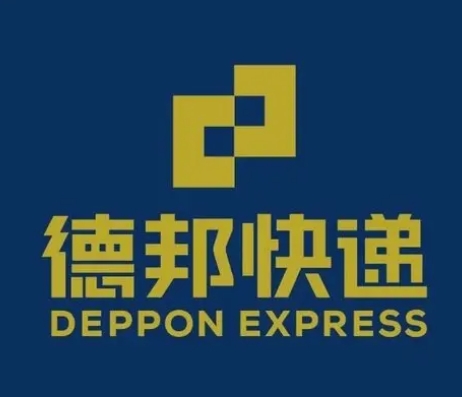 溆浦德邦快递