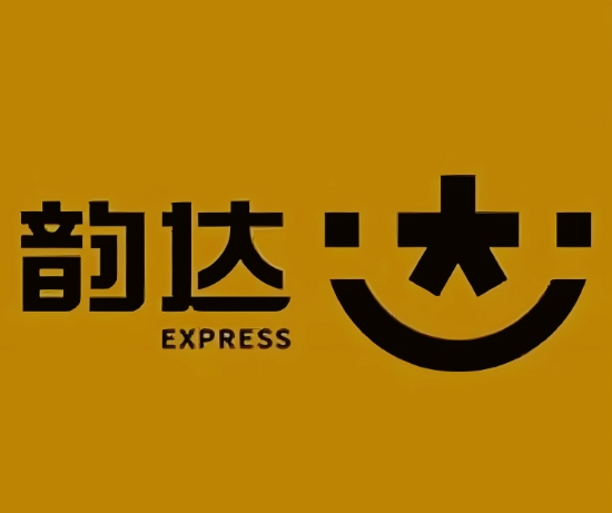 溆浦韵达快递