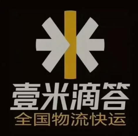 溆浦壹米滴答